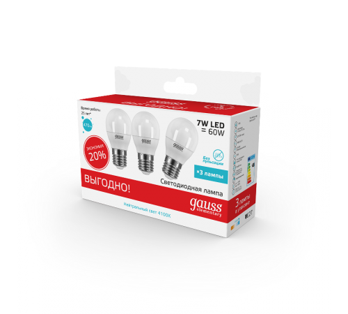 Лампа светодиодная LED 7Вт E27 220В 4100К Elementary шар (3 лампы в упаковке)  53227T  Gauss