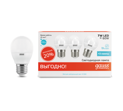 Лампа светодиодная LED 7Вт E27 220В 4100К Elementary шар (3 лампы в упаковке)  53227T  Gauss