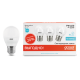 Лампа светодиодная LED 7Вт E27 220В 4100К Elementary шар (3 лампы в упаковке)  53227T  Gauss