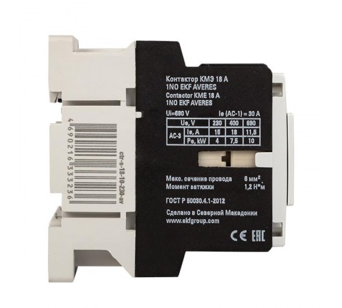 Контактор КМЭ 18А 1NC 400В АС EKF AVERES  ctr-s-18-01-400-av  EKF
