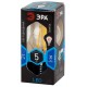 Лампа светодиодная LED 5Вт E14 220В 4000К F-LED Р45 шар  Б0019007  ЭРА