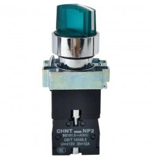 Переключатель NP2-BK12365, 2 положения фиксацией 1НО+1НЗ, зелёная AC230В (LED), IP40 (R)  265954  CHINT