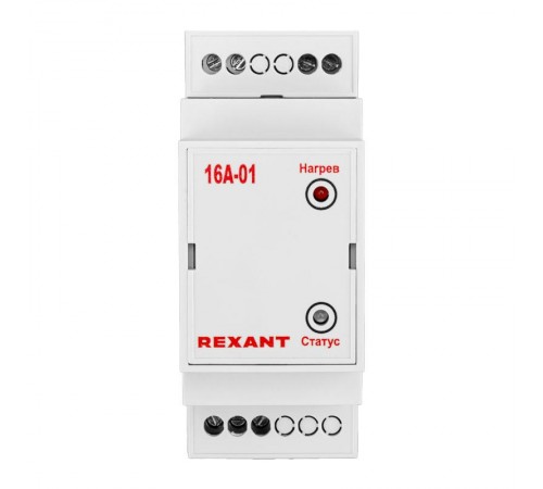 Терморегулятор TermoStat 16A-01 (на DIN-рейку)  51-0827  REXANT