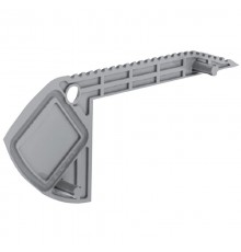 Заглушка для ALU-STAIR левая  014853  Arlight