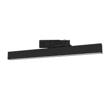 Светильник LGD-FLAT-4TR-S605-25W Day4000 (BK, 100 deg, 230V) (Arlight, IP20 Металл, 3 года)  033697(1)  Arlight