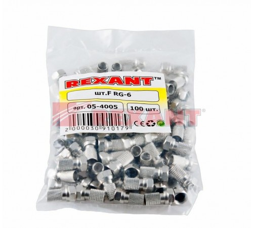 РАЗЪЕМ  F-разъем  для SAT  (с резиновым уплотнителем)  05-4005  REXANT