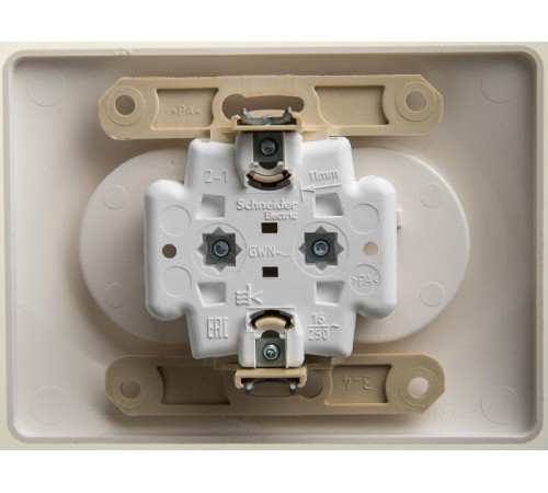 Glossa Перламутр Розетка 2-ая без заземления, 16А (в сборе)  GSL000620  SE