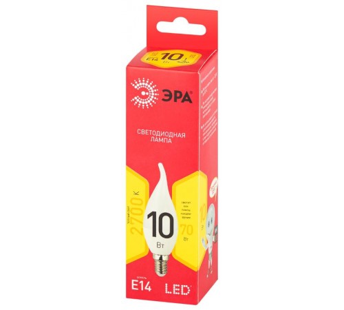 Лампа светодиодная LED BXS-10W-827-E14 R (диод, свеча на ветру, 10Вт, тепл, E14)  Б0051854  ЭРА
