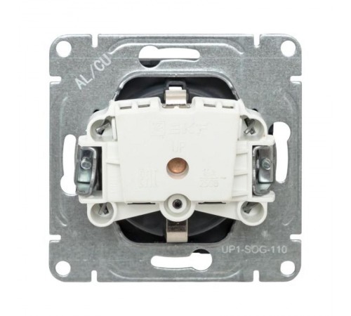 Механизм розетки, 16А, с заземлением, без шторок, графит Эпика  UP1-SOG-110 EKF