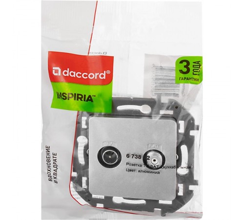 Inspiria Алюминий Розетка телевизионная TV/SAT "звезда" без рамки  673882  Legrand