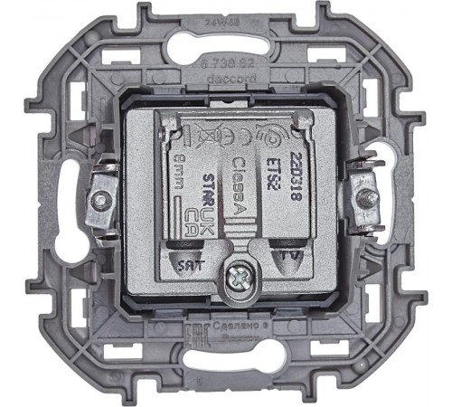 Inspiria Алюминий Розетка телевизионная TV/SAT "звезда" без рамки  673882  Legrand