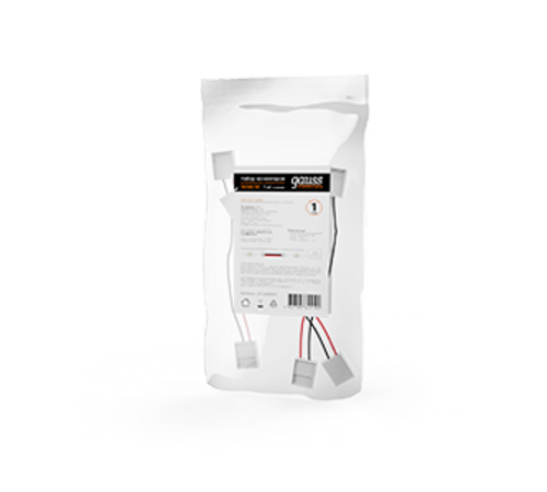 Набор коннекторов для светодиодной ленты с возможностью изгиба 2835/60SMD 3 шт. в упак.  241204000  Gauss