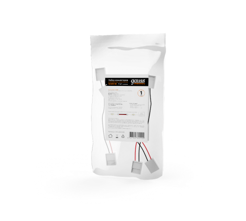 Набор коннекторов для светодиодной ленты с возможностью изгиба 2835/60SMD 3 шт. в упак.  241204000  Gauss