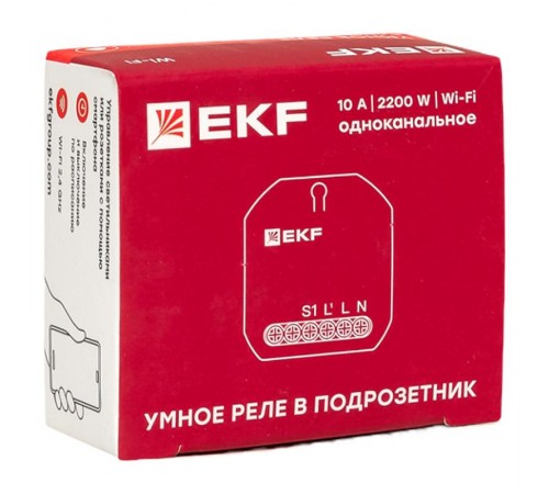 Умное реле в подрозетник 1-канальное Wi-Fi  Connect ssh-1g-wf EKF