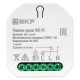 Умное реле в подрозетник 1-канальное Wi-Fi  Connect ssh-1g-wf EKF