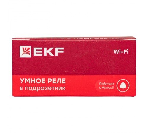Умное реле в подрозетник 1-канальное Wi-Fi  Connect ssh-1g-wf EKF
