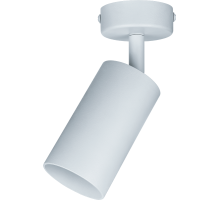 Светильник декоративный под лампу GU10  93 347 NFS-C-005-01  93347  Navigator