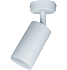 Светильник декоративный под лампу GU10  93 347 NFS-C-005-01  93347  Navigator