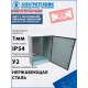 ЩМП 09 У2 IP54 800х600х250, щит с монтажной панелью навесной  (ЭТ)  ET529514  Электротехник