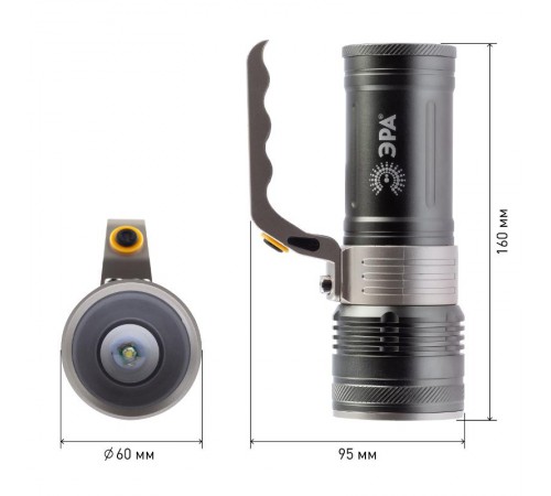 Фонарь прожекторный  PA-804 алюминиевый [5Вт, рег фокус, литий 2,5Ач, коробка]  Б0039628  ЭРА