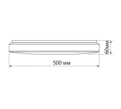 Светильник светодиодный декоративный бытовой накл. с пультом AL1836 тарелка 72W 3000К-6000K белый  41235  Feron