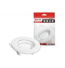 Светильник встраиваемый MR16R-standard RW металл под лампу JCDR GU5.3 12/230В белый  4690612012100  IN HOME