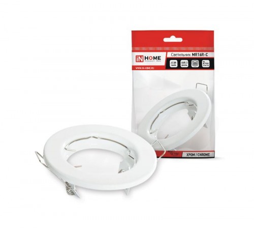 Светильник встраиваемый MR16R-standard RW металл под лампу JCDR GU5.3 12/230В белый  4690612012100  IN HOME