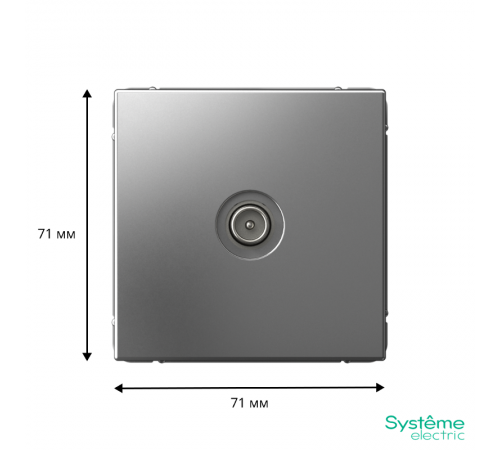 ArtGallery Сталь Розетка TV оконечная 1DB, механизм  GAL000991  SE