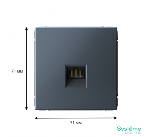 ArtGallery Грифель Розетка компьютерная RJ45, кат. 6A, механизм  GAL000786  SE