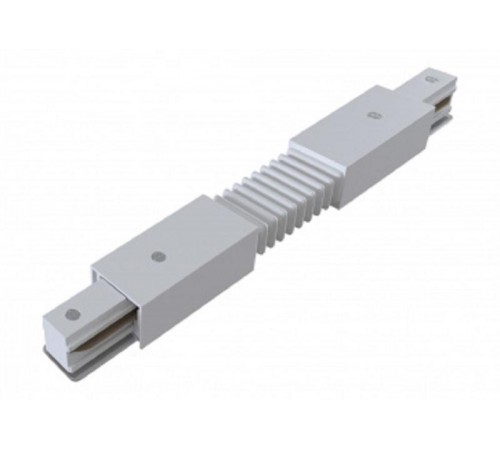 Коннектор TR-1PA-СF-WH гибкий для однофазного шинопровода белый  Б0054471  ЭРА