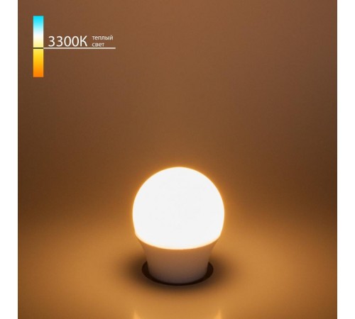 Лампа светодиодная Mini Classic LED 7W 3300K E27 матовое стекло  a035700  Elektrostandard