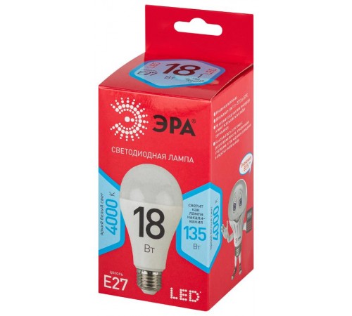 Лампа светодиодная RED LINE LED A65-18W-840-E27 R E27 18Вт нейтральный белый свет  Б0052381  ЭРА
