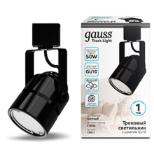 Светильник светодиодный трековый цилиндр GU10 220V IP20 60*145мм черный однофазный  TR011  Gauss