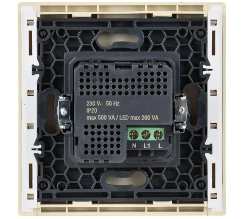 FORTE&PIANO Датчик движения FP455 ваниль  FP-MS10-N-150-05-K10  IEK