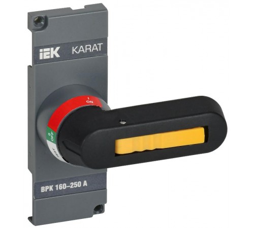 KARAT Рукоятка прямого управления ВРК 160-250А   KA-VR10D-RY-0160-0250  IEK