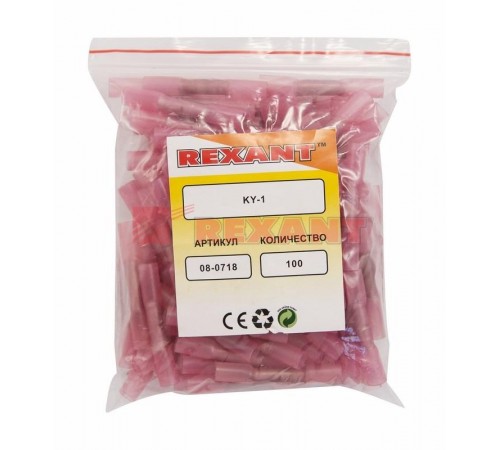 Соединительная гильза изолированная термоусаживаемая L-37 мм 0.5-1 мм (ГСИ-т 1.0/ГСИ-т 0,5-1,0) красная  08-0718  REXANT