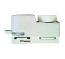 Адаптер для однофазного шинопровода осветительного белый UBX-Q122 G61 WHITE 1 POLYBAG  UL-00006061  Volpe