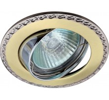 Светильник встраиваемый литой под лампу KL23 А G/CH поворотный "контур с рисунком" MR16,12V/220V, 50W золото/хром  C0043714  ЭРА