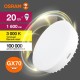 Лампа светодиодная LED Value GX70 20W/830 230V GX70 10X1  4058075582361  OSRAM