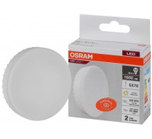 Лампа светодиодная LED Value GX70 20W/830 230V GX70 10X1  4058075582361  OSRAM