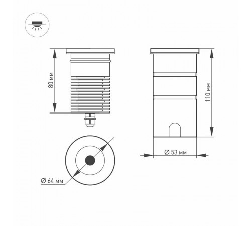 Светильник LTD-GROUND-R65-6W Warm3000 (SL, 24 deg, 230V)  026449  Arlight