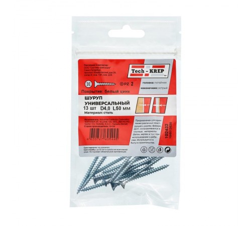 Саморез ШУц 4,0х50 пот. гол. (13 шт) - пакет ( 0,037 кг)  102432  Tech-KREP