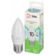 Лампа светодиодная  GREEN LINE LED B35-10W-840-E27 GL E27 10 Вт свеча яркий белый свет  Б0067096  ЭРА