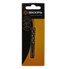 Сверло по металлу 4 мм, P6M5 (2 шт. в блистере)  73/10/6/2  ВИХРЬ