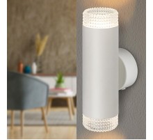 Светильник настенный  WL50 WH/TR 2*GU10 2*12Вт IP20 белый, прозрачный  Б0061195  ЭРА