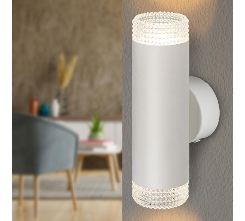 Светильник настенный  WL50 WH/TR 2*GU10 2*12Вт IP20 белый, прозрачный  Б0061195  ЭРА