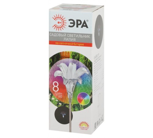 Светильник садовый уличный ERASF22-19 Лилия на солнечных батареях 75 см  Б0053379  ЭРА