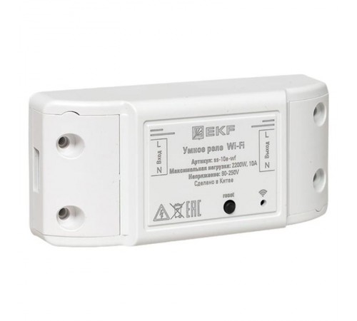 Умное реле 10А Wi-FI  Connect ss-10a-wf EKF