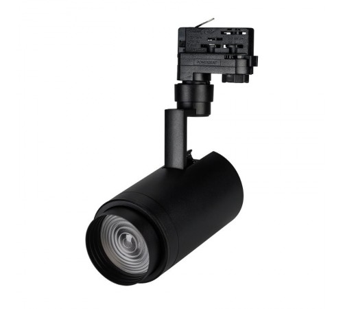 Светильник LGD-ZEUS-4TR-R88-20W Day SP5000-Veg (BK, 20-60 deg, 230V) (Arlight, IP20 Металл, 3 года)  032449  Arlight