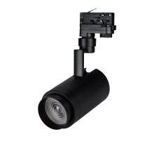 Светильник LGD-ZEUS-4TR-R88-20W Warm SP2900-Meat (BK, 20-60 deg, 230V) (Arlight, IP20 Металл, 3 года)  032451  Arlight